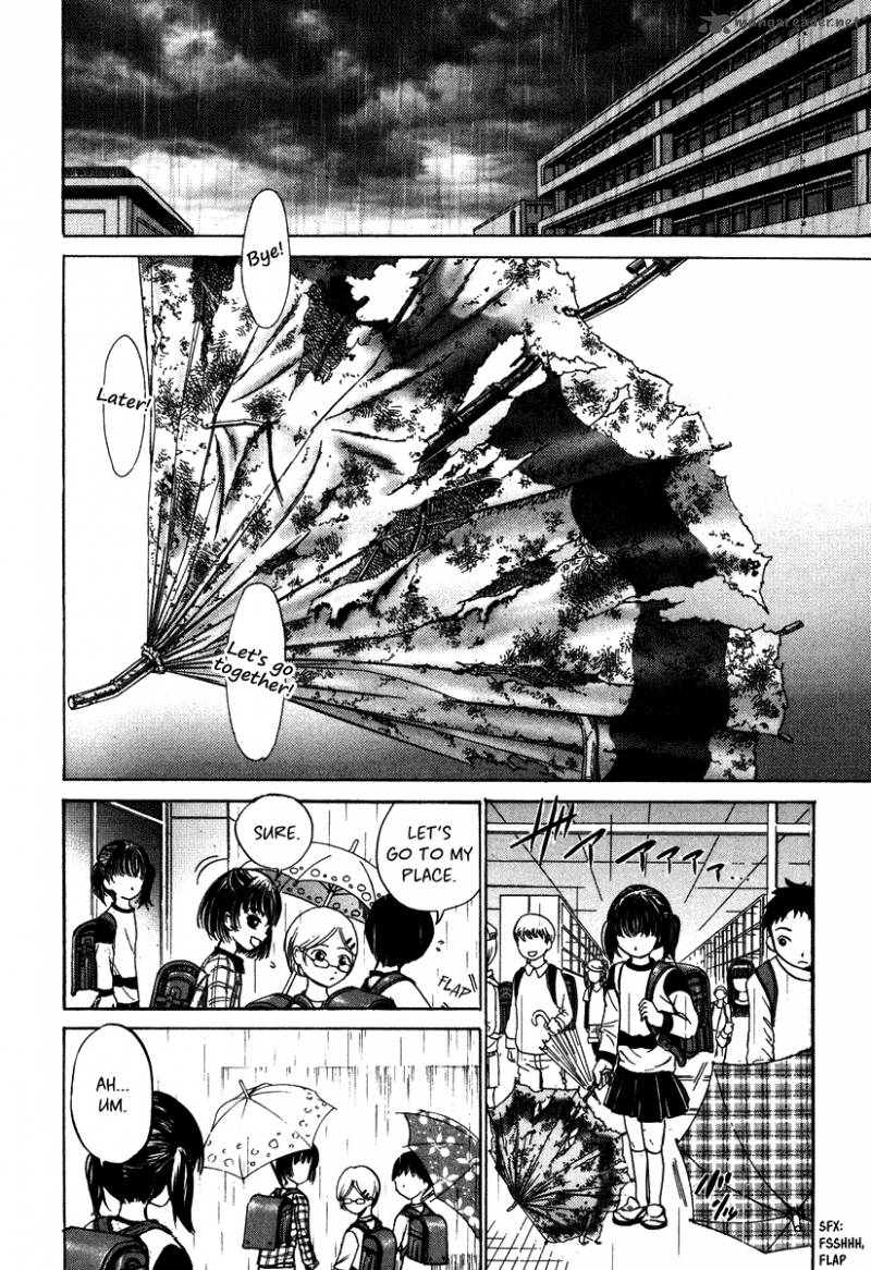 Waraenu Douji 108 No Gou 7 32