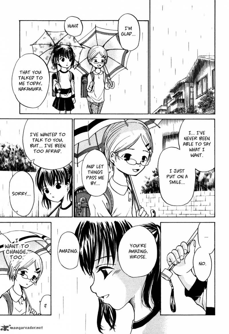 Waraenu Douji 108 No Gou 7 35