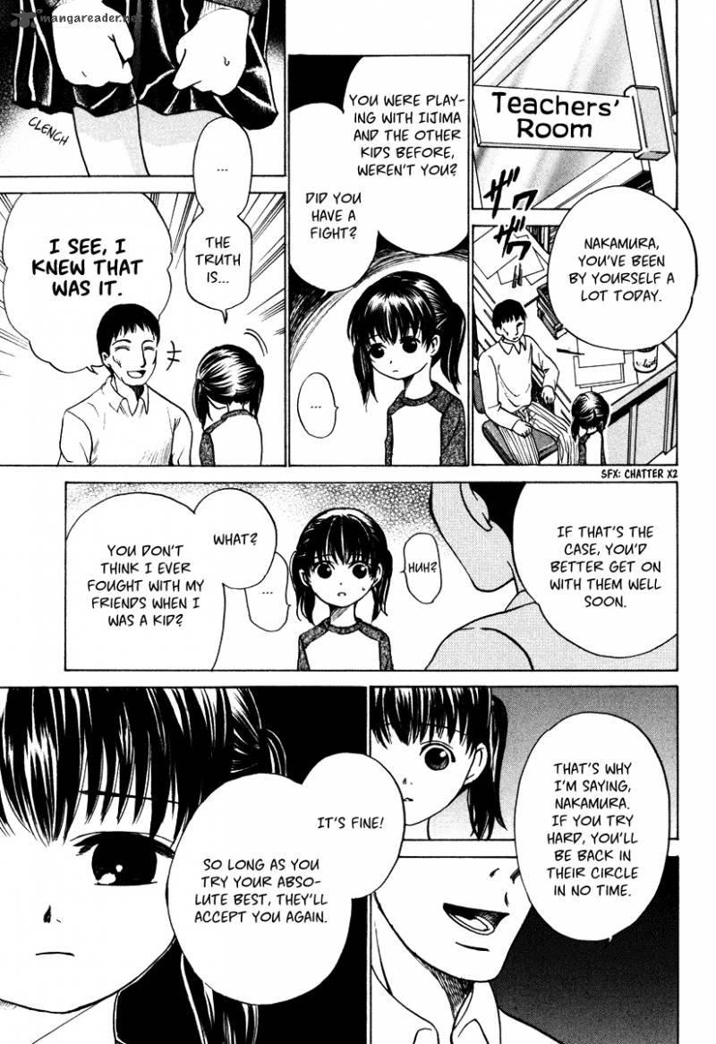 Waraenu Douji 108 No Gou 7 6
