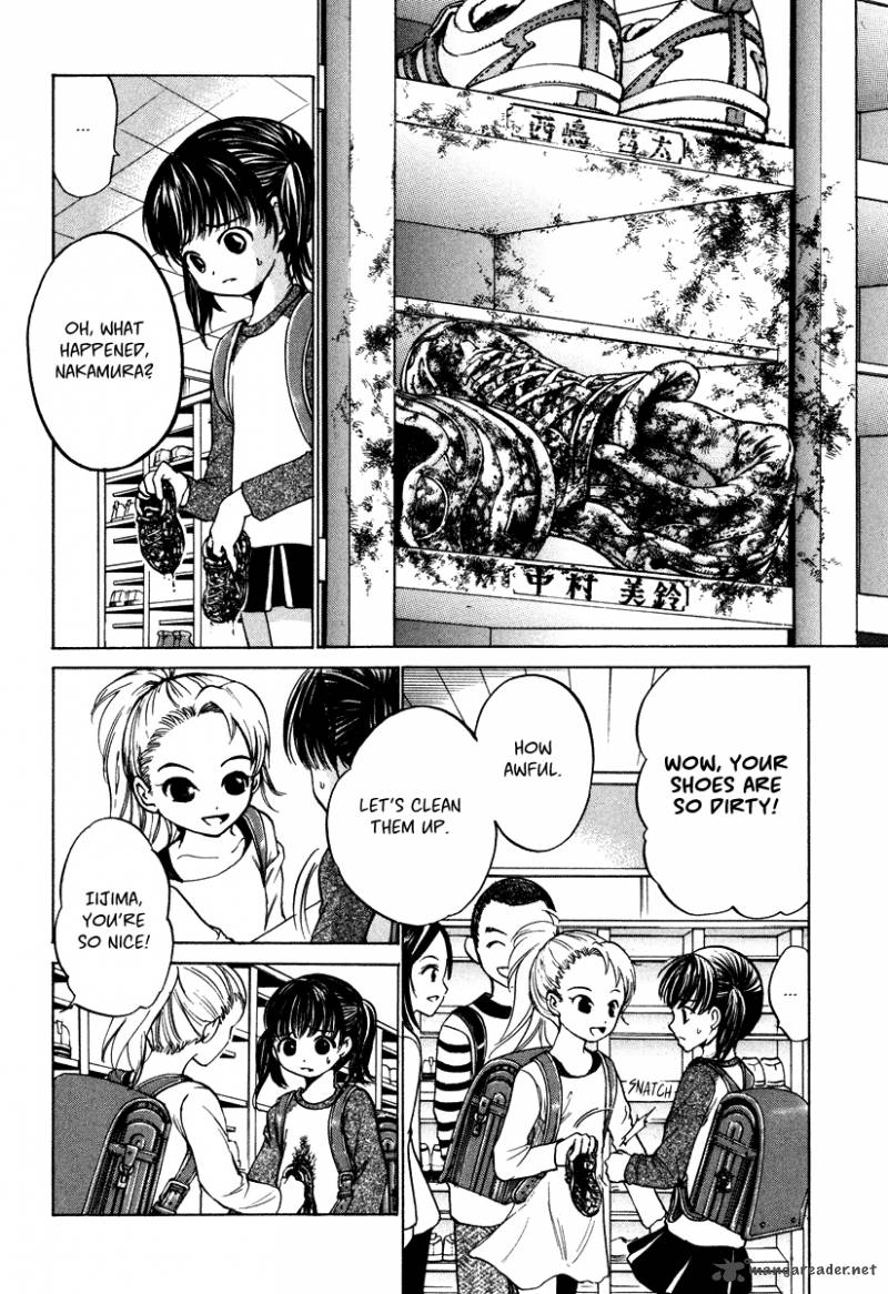 Waraenu Douji 108 No Gou 7 7