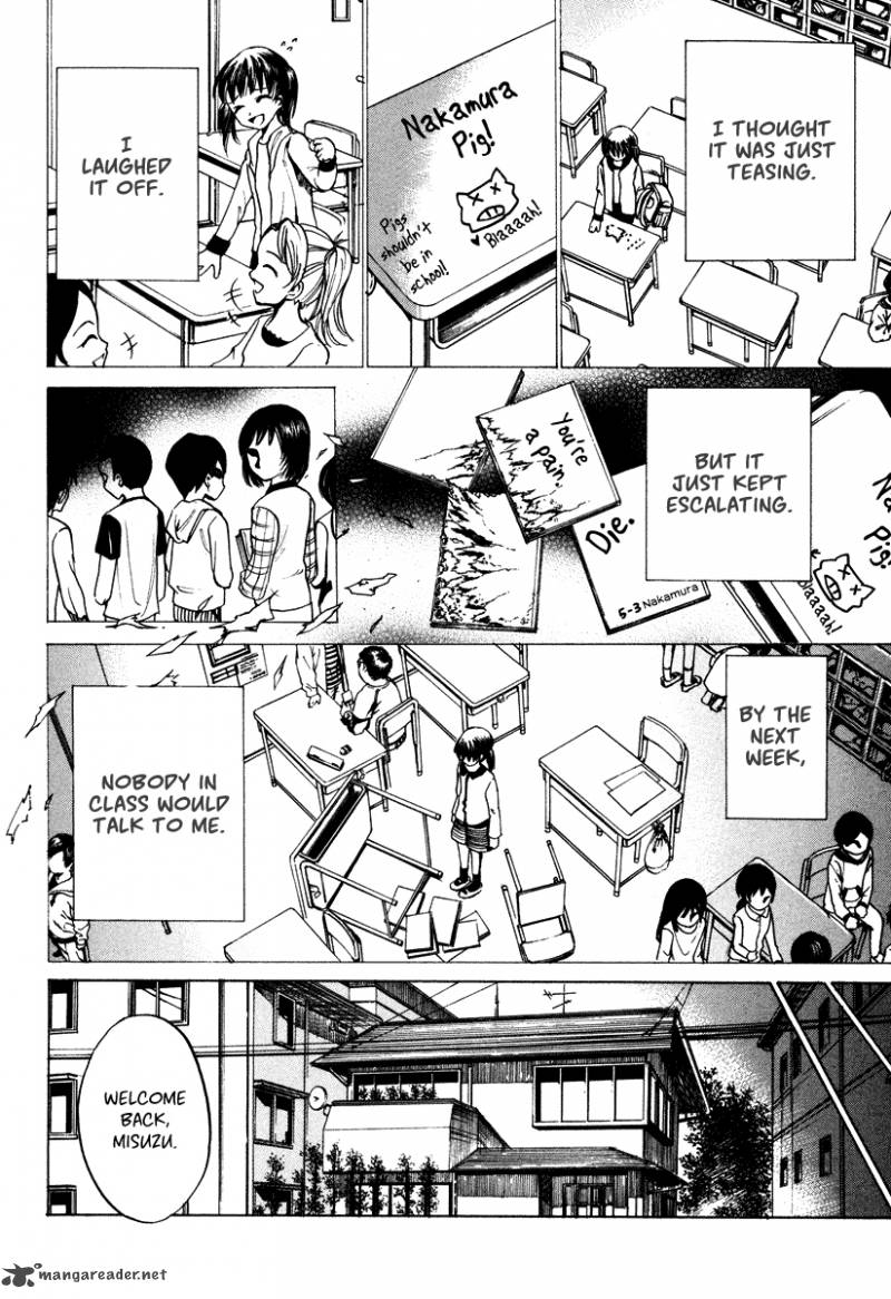 Waraenu Douji 108 No Gou 7 9