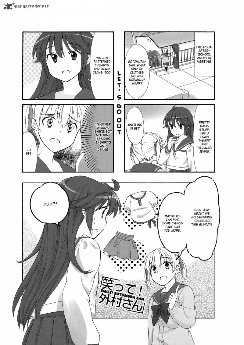 Waratte Sotomura San 10 1