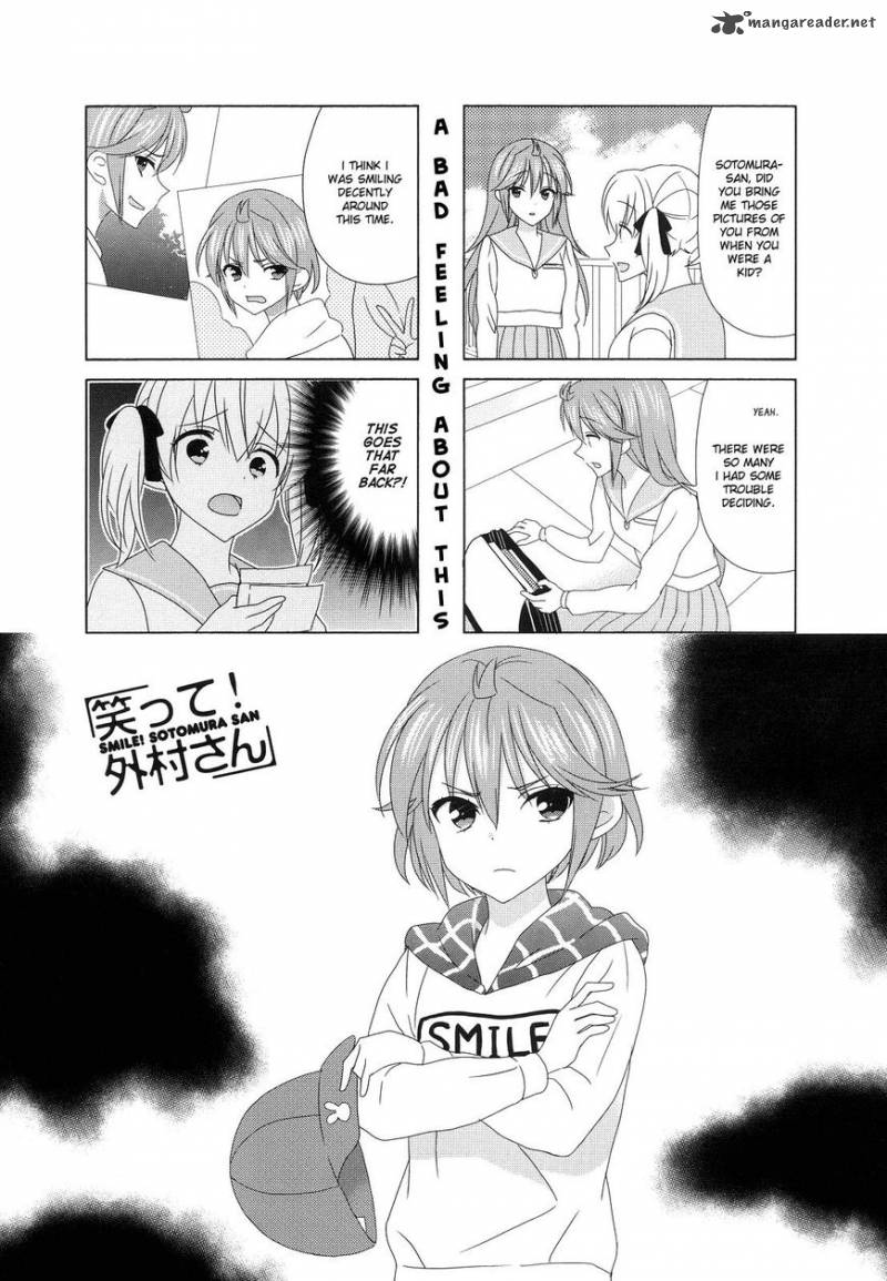 Waratte Sotomura San 108 1