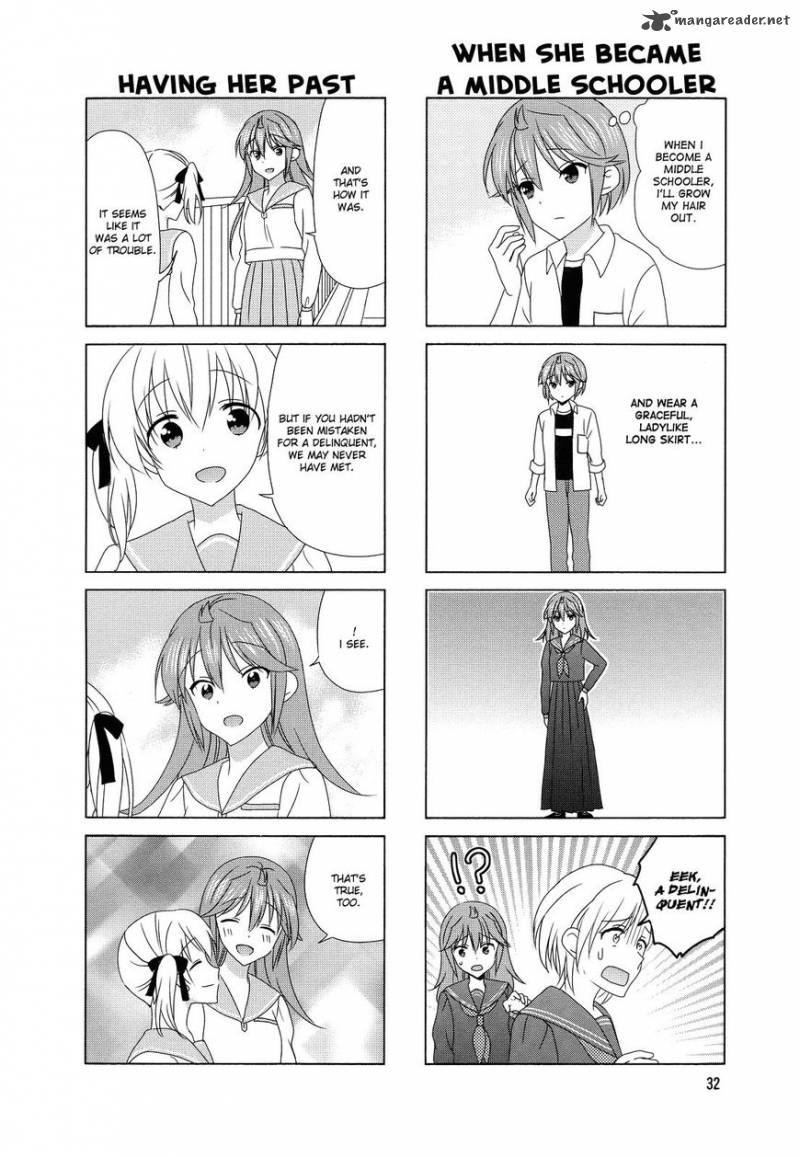 Waratte Sotomura San 108 5