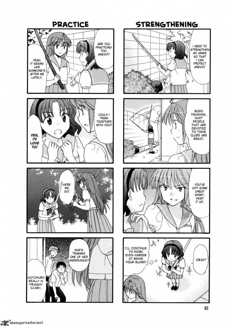 Waratte Sotomura San 15 5