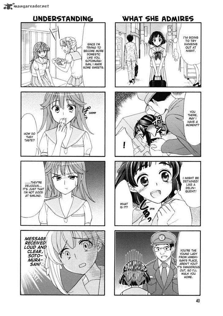 Waratte Sotomura San 41 6