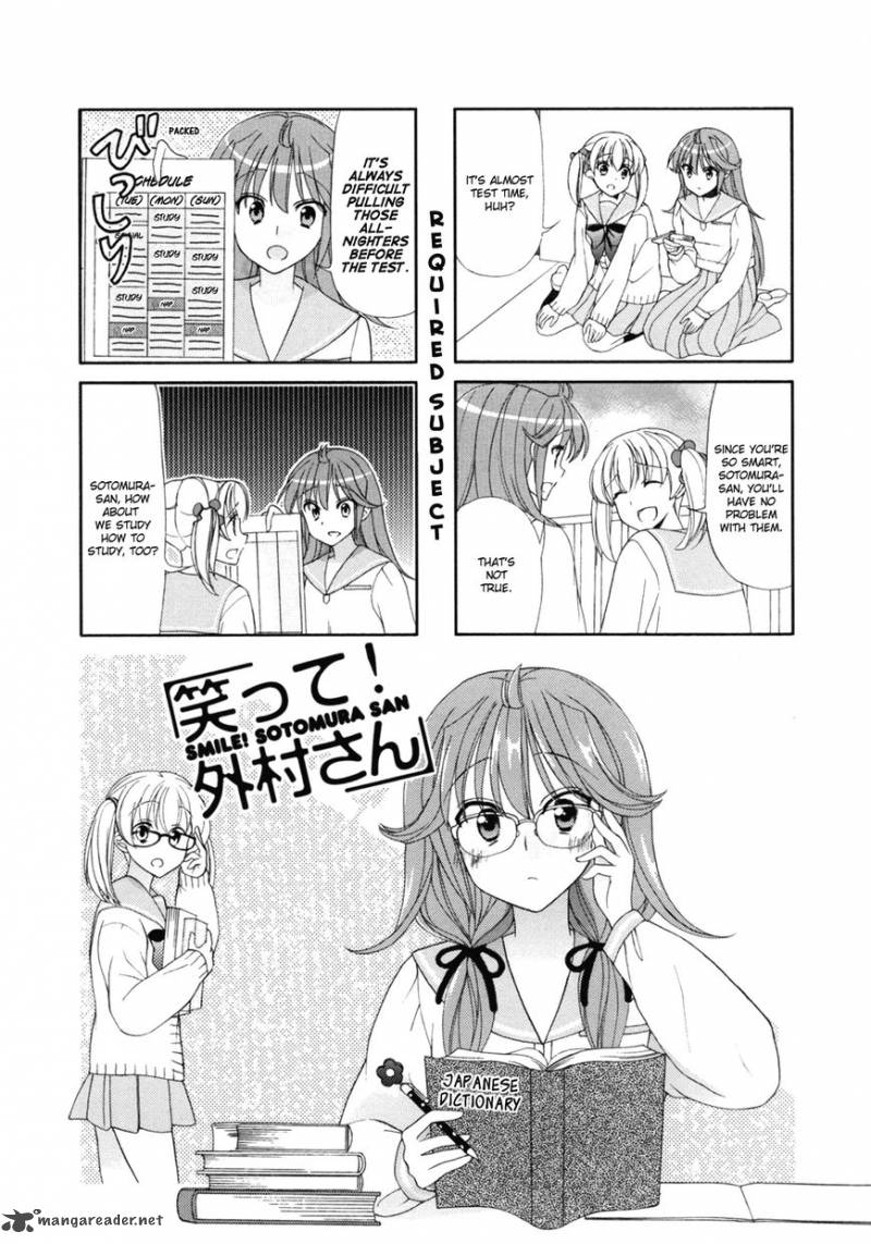 Waratte Sotomura San 44 1