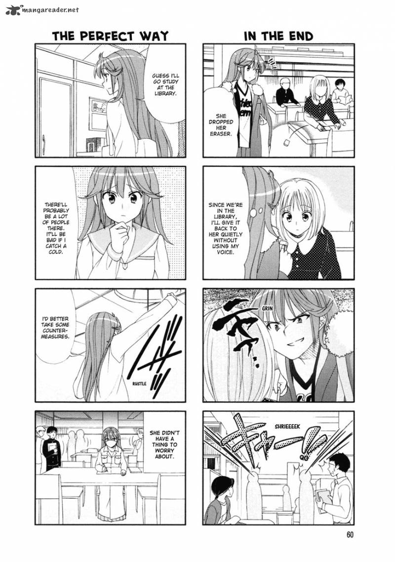 Waratte Sotomura San 44 3