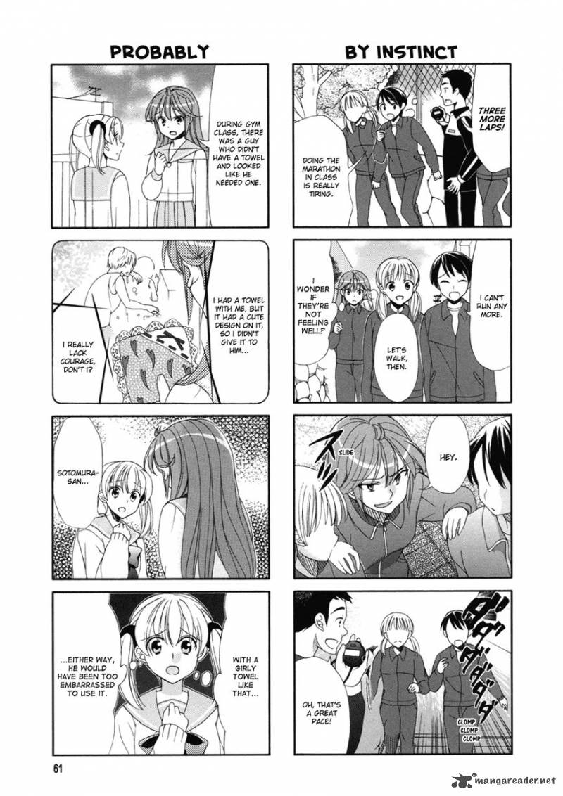 Waratte Sotomura San 44 4