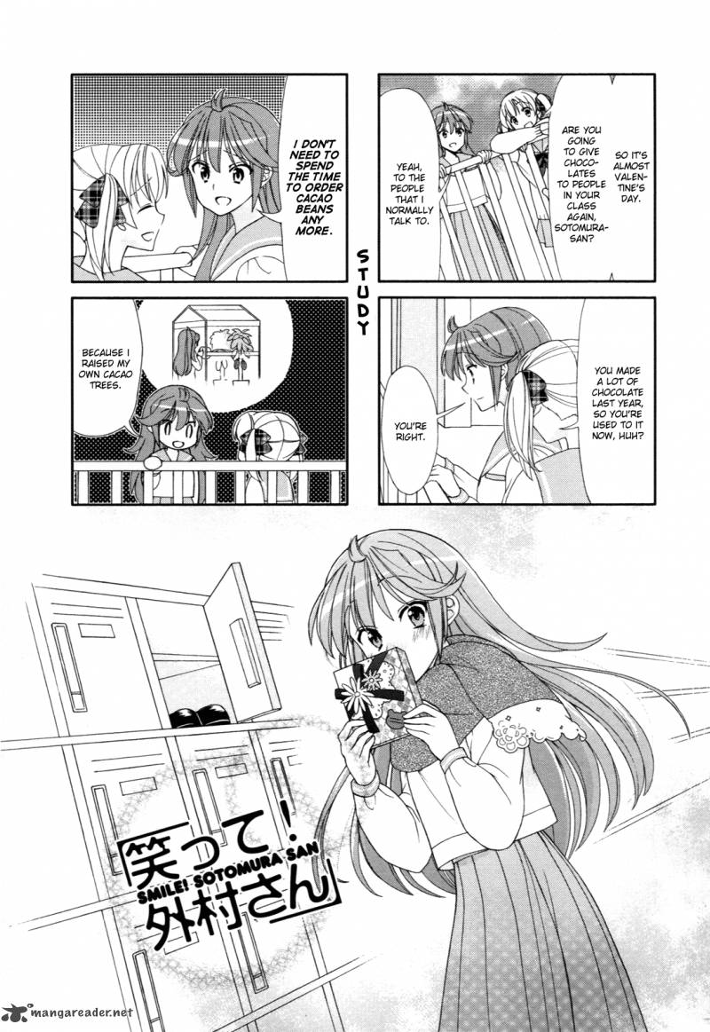 Waratte Sotomura San 45 1