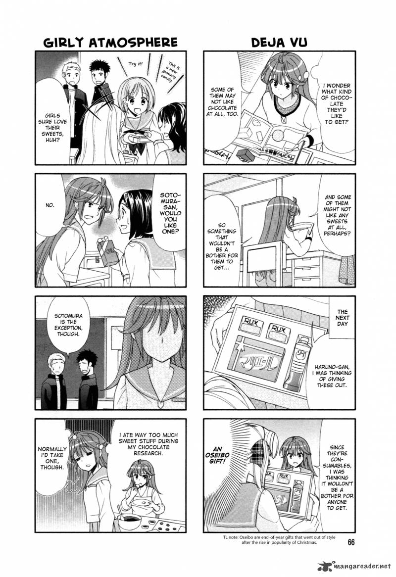 Waratte Sotomura San 45 2