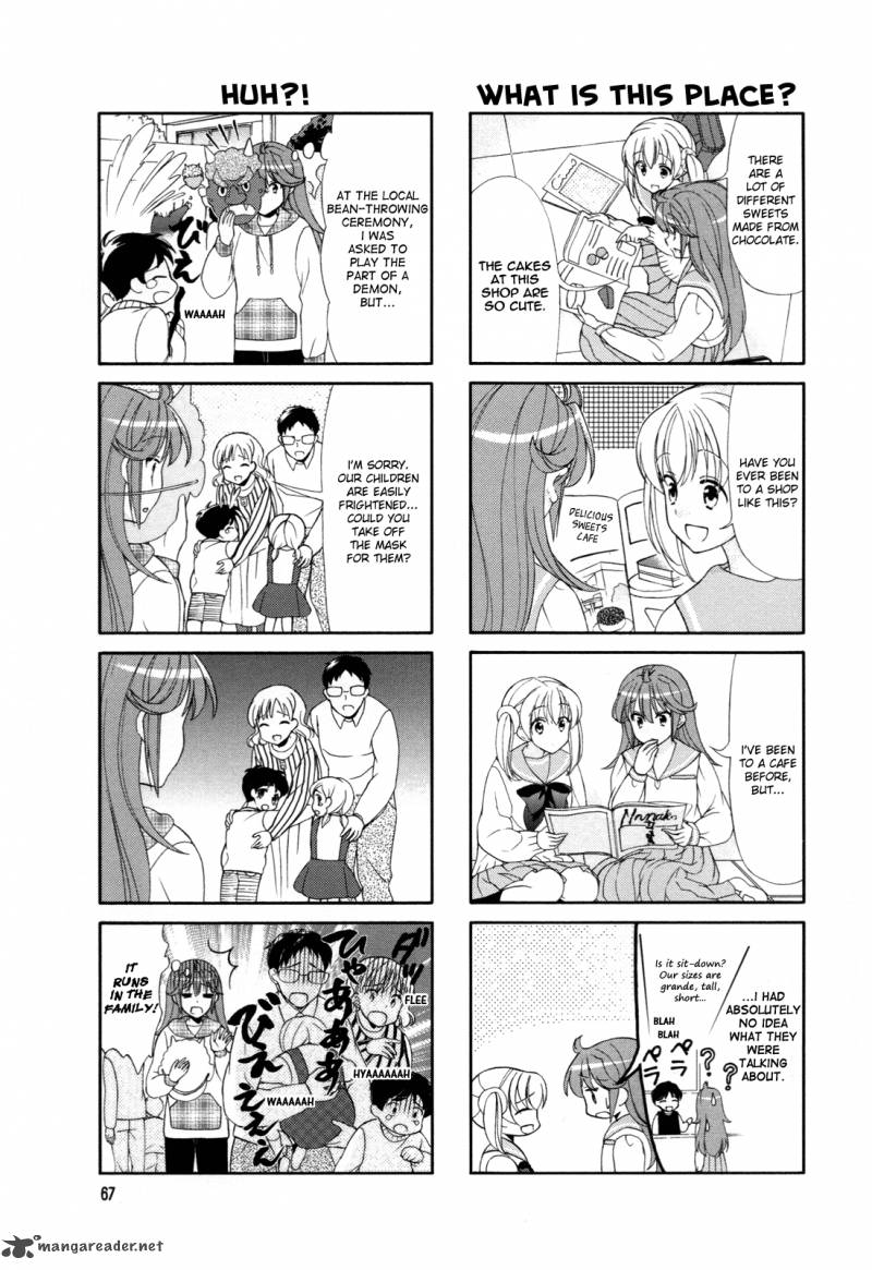 Waratte Sotomura San 45 3