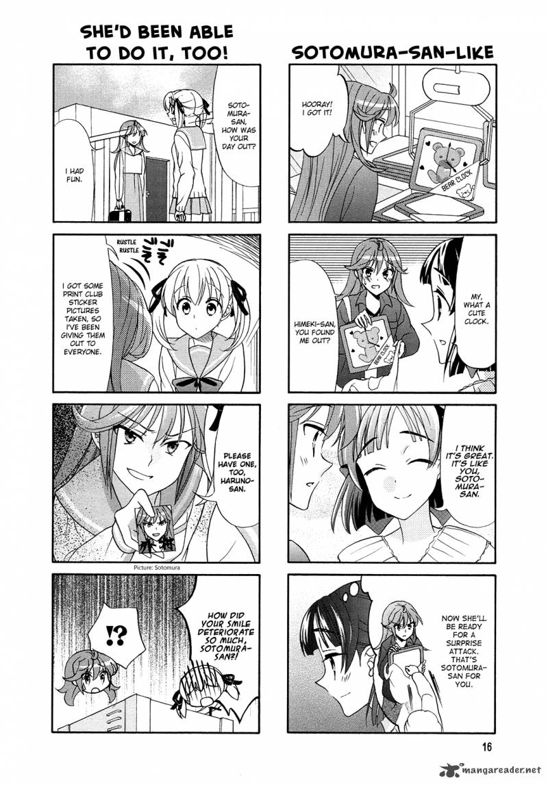 Waratte Sotomura San 53 8