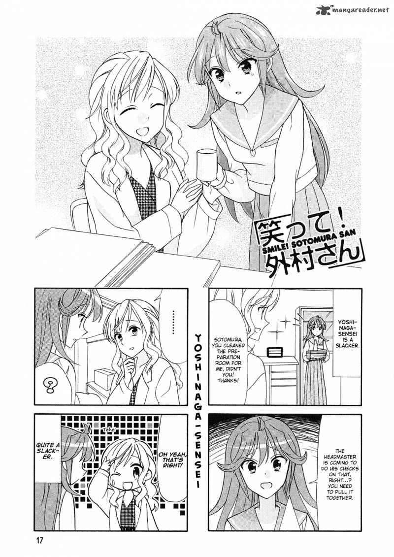 Waratte Sotomura San 54 1