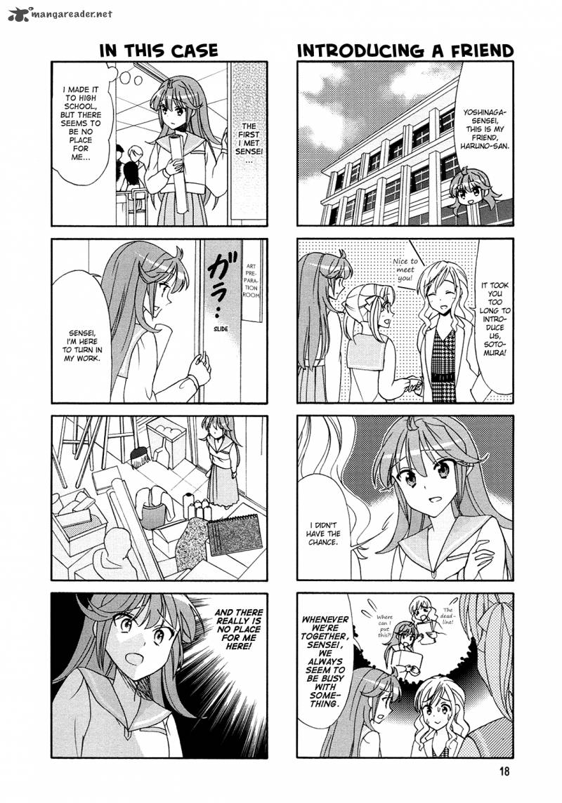 Waratte Sotomura San 54 2