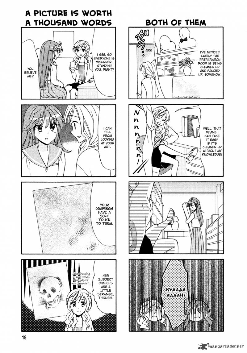 Waratte Sotomura San 54 3
