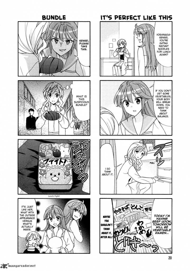 Waratte Sotomura San 54 4