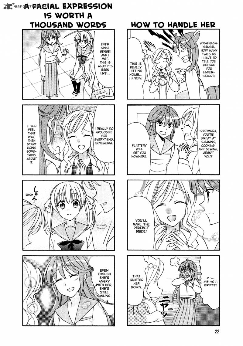 Waratte Sotomura San 54 6