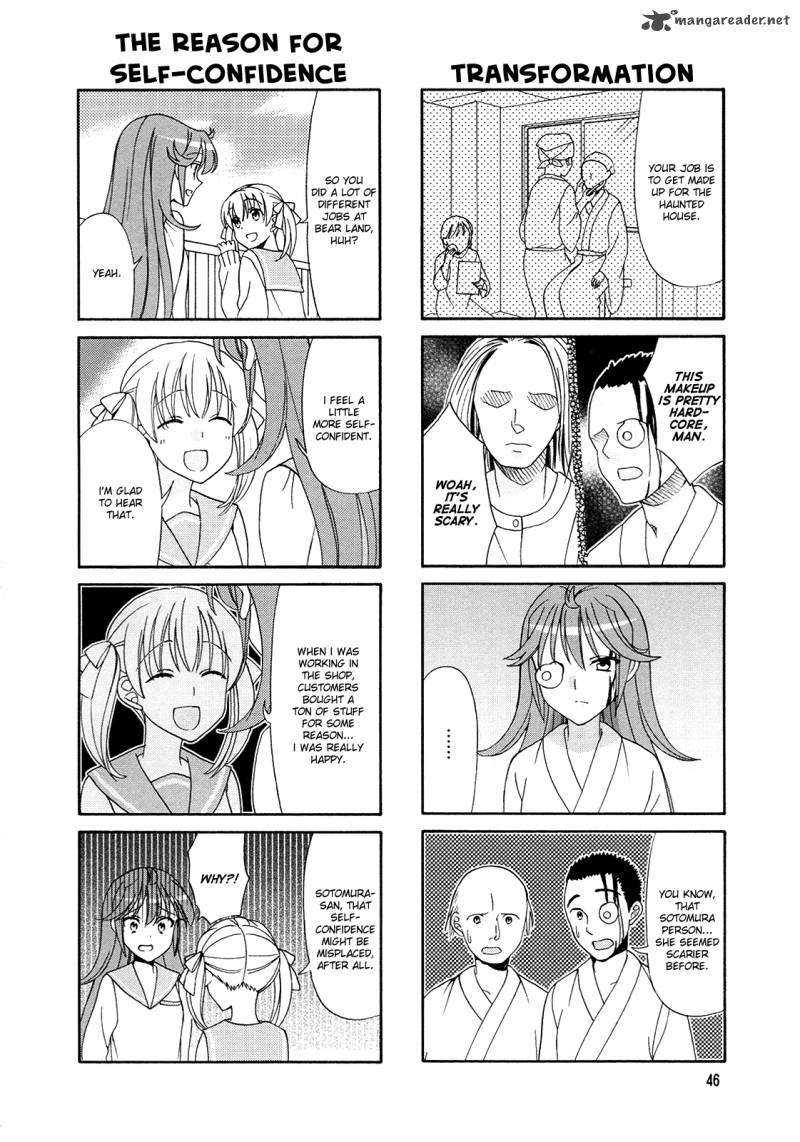 Waratte Sotomura San 57 8