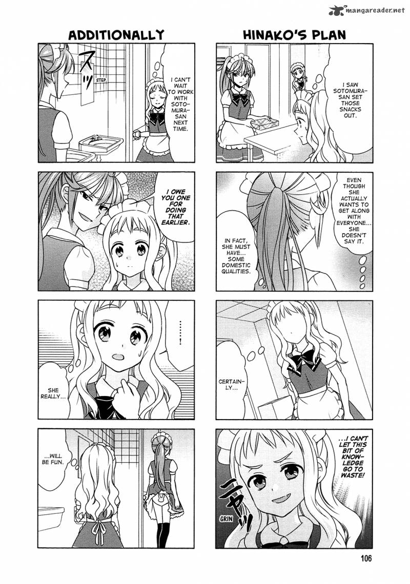 Waratte Sotomura San 67 6