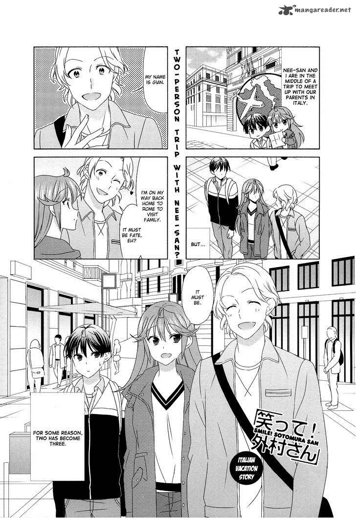 Waratte Sotomura San 77 1