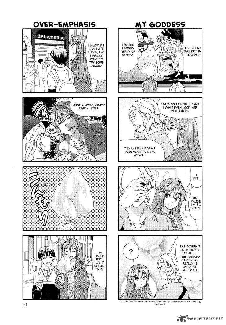 Waratte Sotomura San 77 5