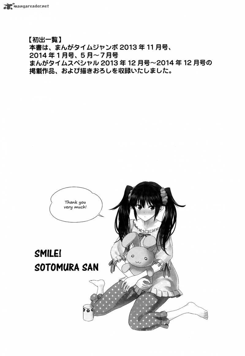 Waratte Sotomura San 85 9