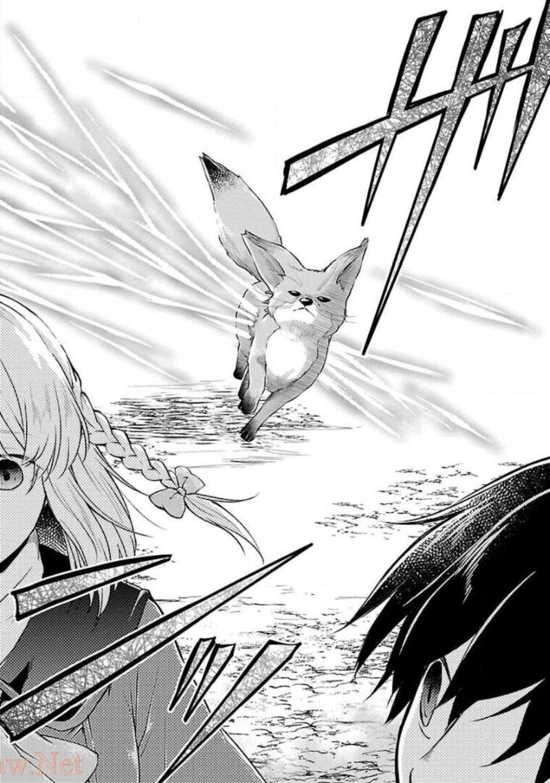 Ware Ni Cheat O Hazure Cheat No Shoukan Yuusha Wa Isekai De Yukkuri Kurashitai 10 10