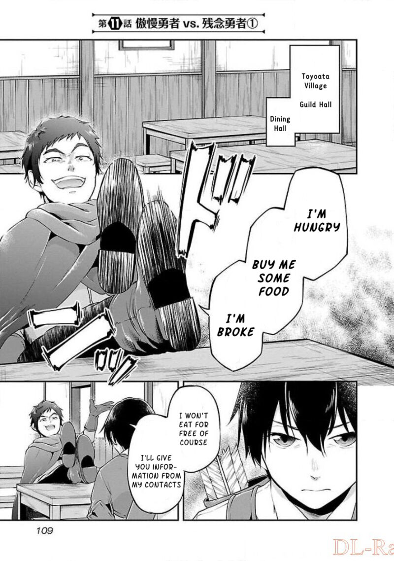Ware Ni Cheat O Hazure Cheat No Shoukan Yuusha Wa Isekai De Yukkuri Kurashitai 11 1