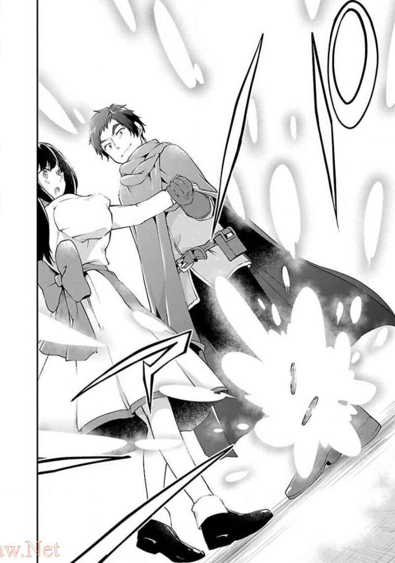 Ware Ni Cheat O Hazure Cheat No Shoukan Yuusha Wa Isekai De Yukkuri Kurashitai 11 22