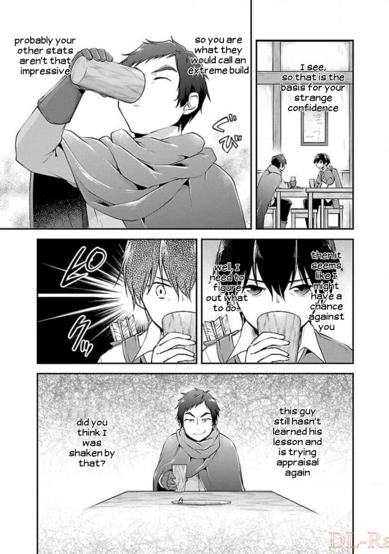 Ware Ni Cheat O Hazure Cheat No Shoukan Yuusha Wa Isekai De Yukkuri Kurashitai 11 3