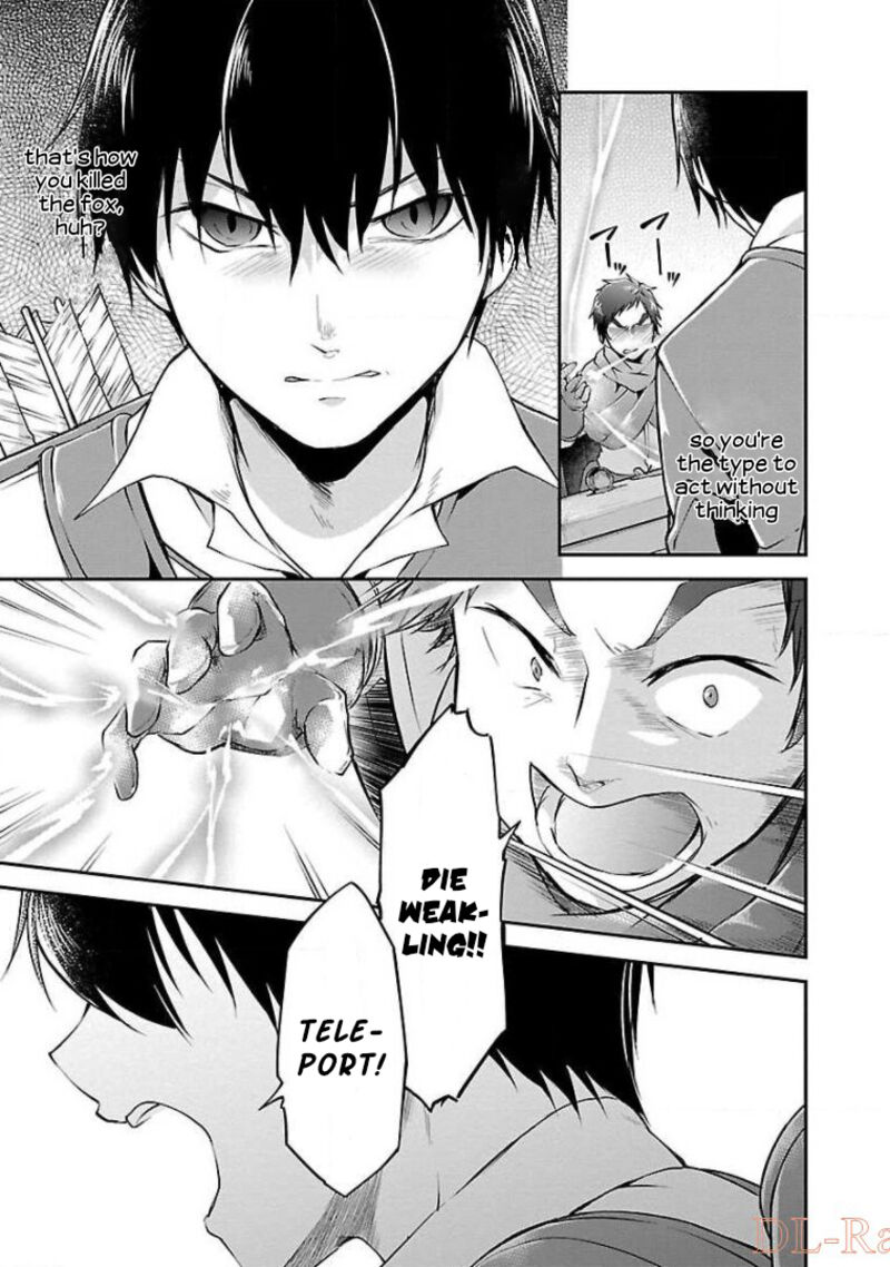 Ware Ni Cheat O Hazure Cheat No Shoukan Yuusha Wa Isekai De Yukkuri Kurashitai 11 7