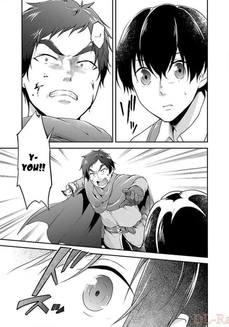 Ware Ni Cheat O Hazure Cheat No Shoukan Yuusha Wa Isekai De Yukkuri Kurashitai 12 11