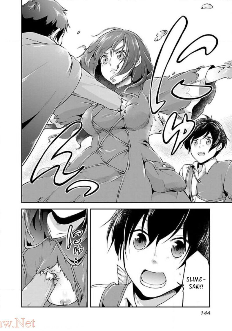 Ware Ni Cheat O Hazure Cheat No Shoukan Yuusha Wa Isekai De Yukkuri Kurashitai 12 12