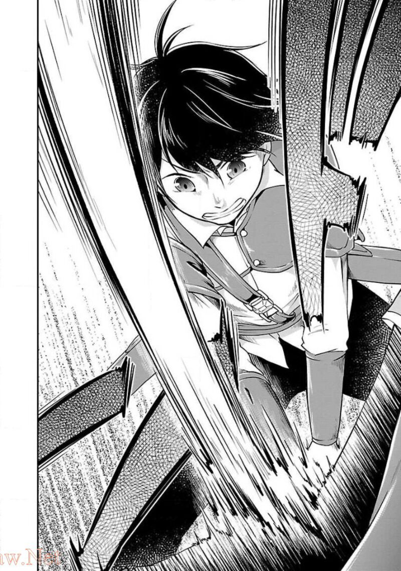 Ware Ni Cheat O Hazure Cheat No Shoukan Yuusha Wa Isekai De Yukkuri Kurashitai 12 14