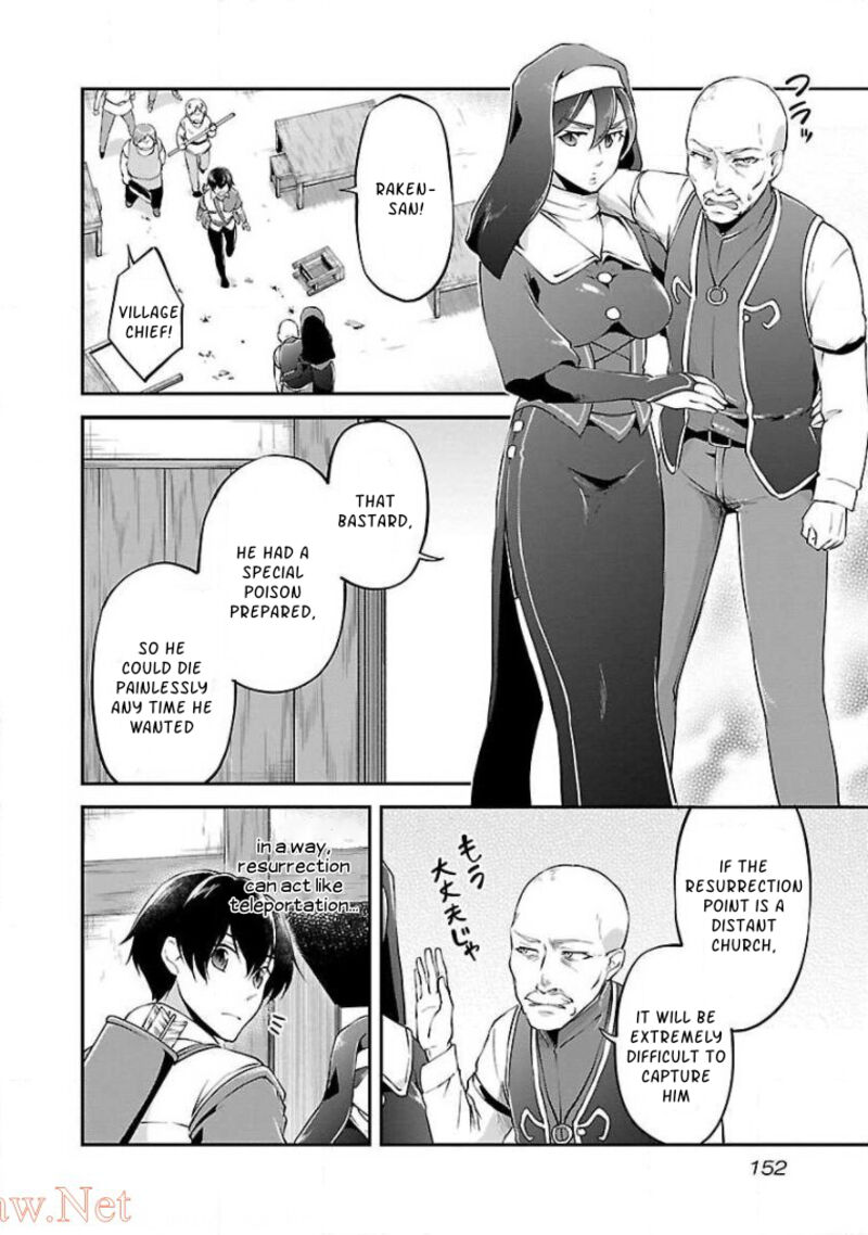 Ware Ni Cheat O Hazure Cheat No Shoukan Yuusha Wa Isekai De Yukkuri Kurashitai 12 20