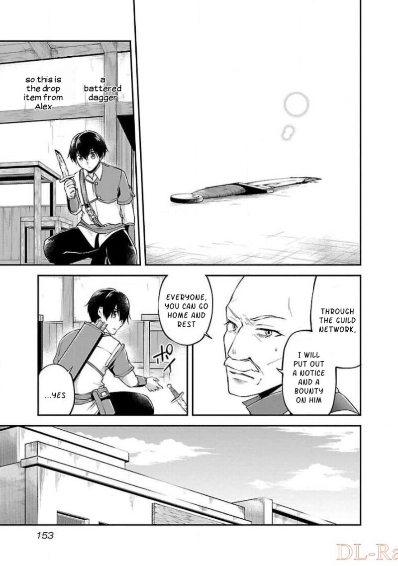 Ware Ni Cheat O Hazure Cheat No Shoukan Yuusha Wa Isekai De Yukkuri Kurashitai 12 21