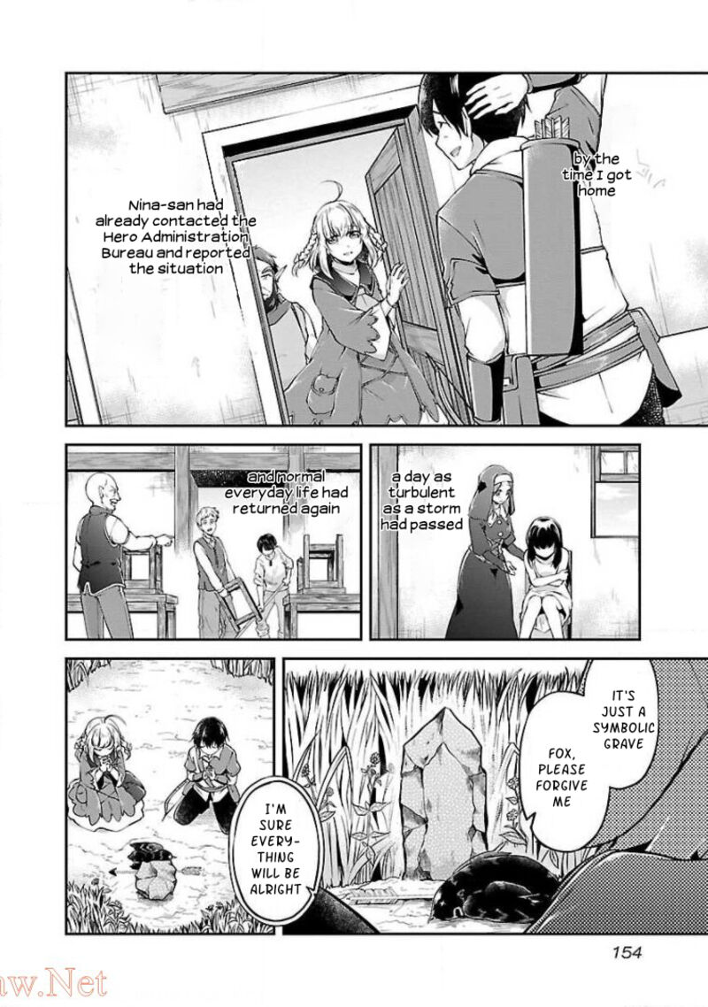 Ware Ni Cheat O Hazure Cheat No Shoukan Yuusha Wa Isekai De Yukkuri Kurashitai 12 22