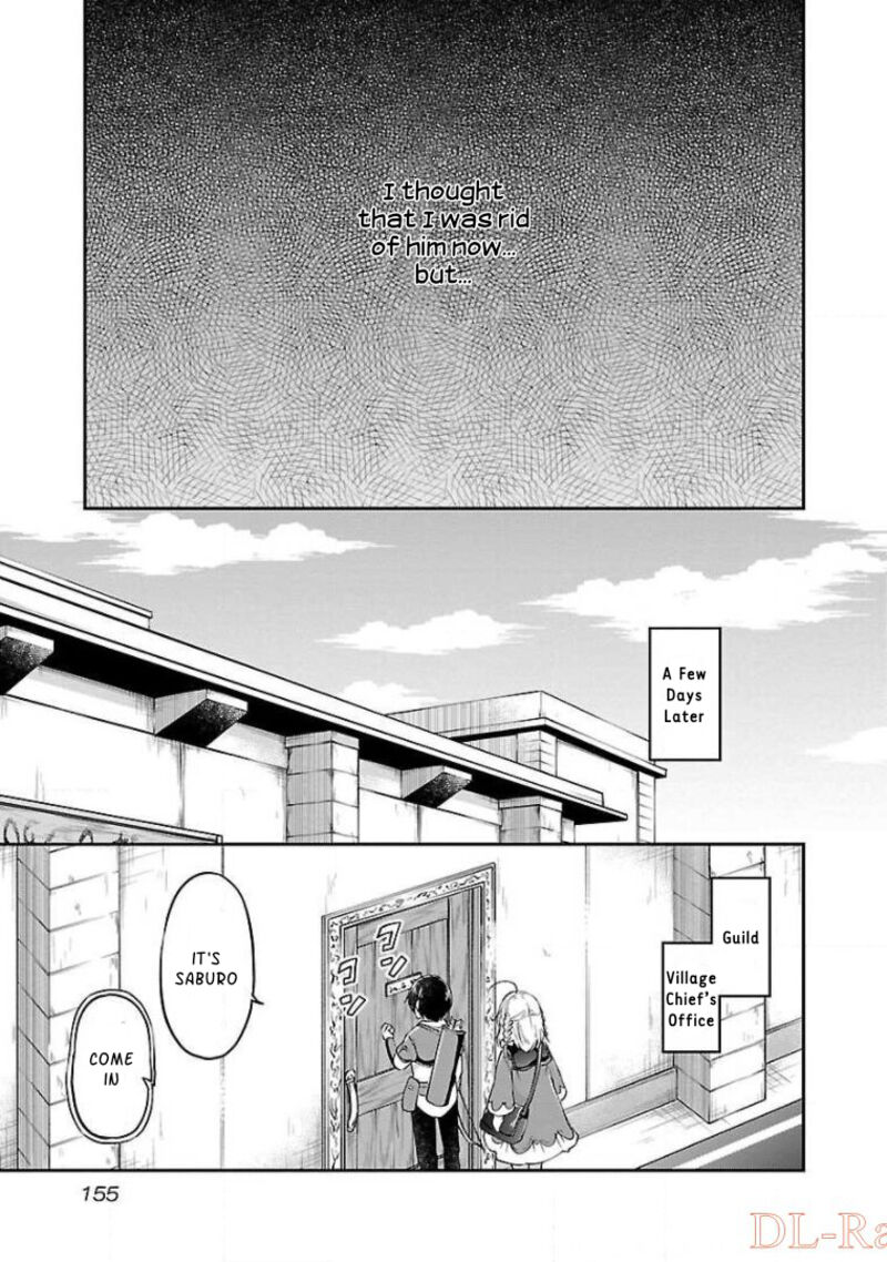 Ware Ni Cheat O Hazure Cheat No Shoukan Yuusha Wa Isekai De Yukkuri Kurashitai 12 23