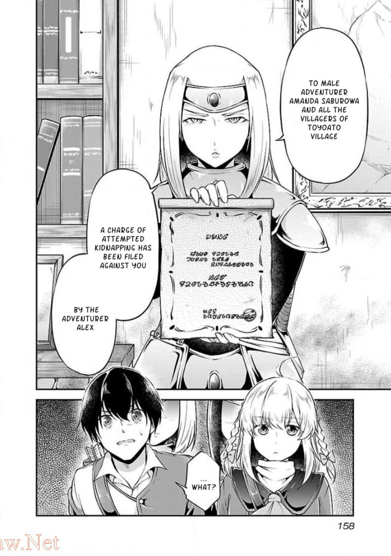 Ware Ni Cheat O Hazure Cheat No Shoukan Yuusha Wa Isekai De Yukkuri Kurashitai 12 26