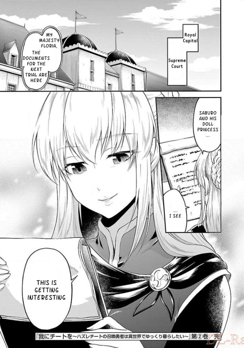 Ware Ni Cheat O Hazure Cheat No Shoukan Yuusha Wa Isekai De Yukkuri Kurashitai 12 27