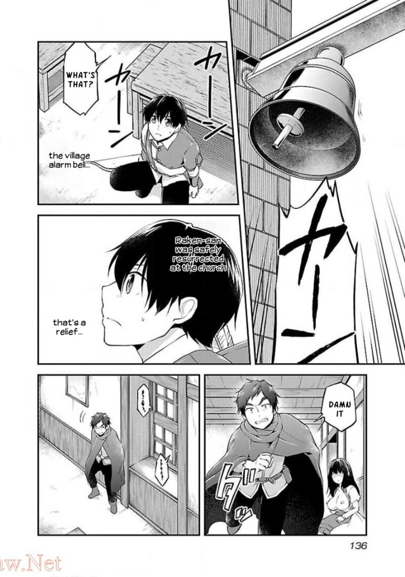 Ware Ni Cheat O Hazure Cheat No Shoukan Yuusha Wa Isekai De Yukkuri Kurashitai 12 4