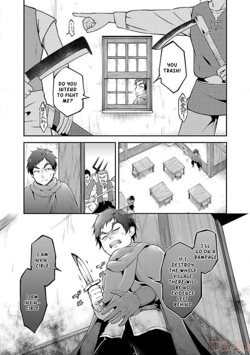 Ware Ni Cheat O Hazure Cheat No Shoukan Yuusha Wa Isekai De Yukkuri Kurashitai 12 5