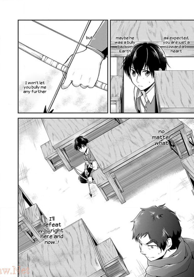 Ware Ni Cheat O Hazure Cheat No Shoukan Yuusha Wa Isekai De Yukkuri Kurashitai 12 6