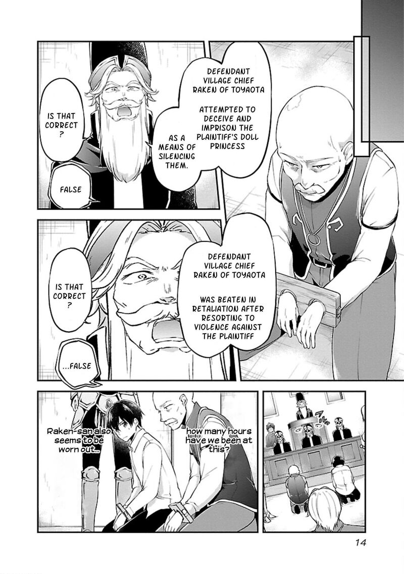 Ware Ni Cheat O Hazure Cheat No Shoukan Yuusha Wa Isekai De Yukkuri Kurashitai 13 12
