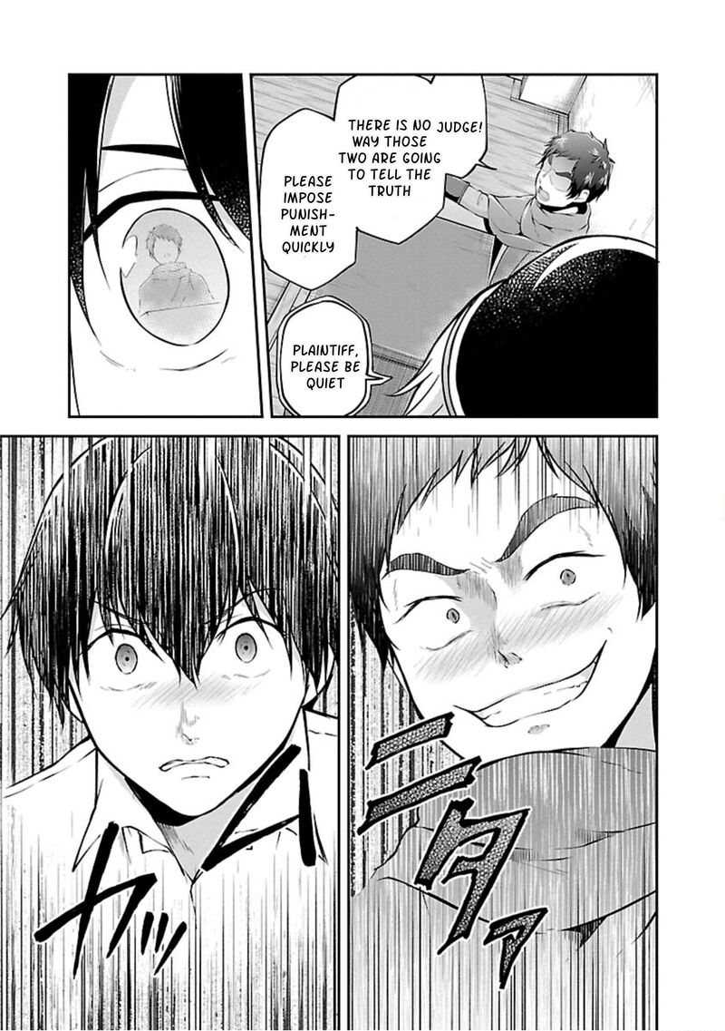 Ware Ni Cheat O Hazure Cheat No Shoukan Yuusha Wa Isekai De Yukkuri Kurashitai 13 13