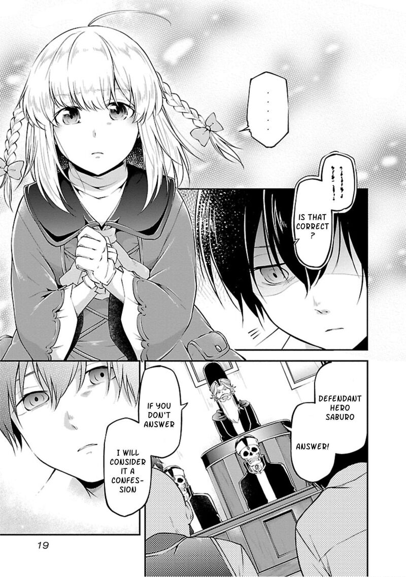 Ware Ni Cheat O Hazure Cheat No Shoukan Yuusha Wa Isekai De Yukkuri Kurashitai 13 17