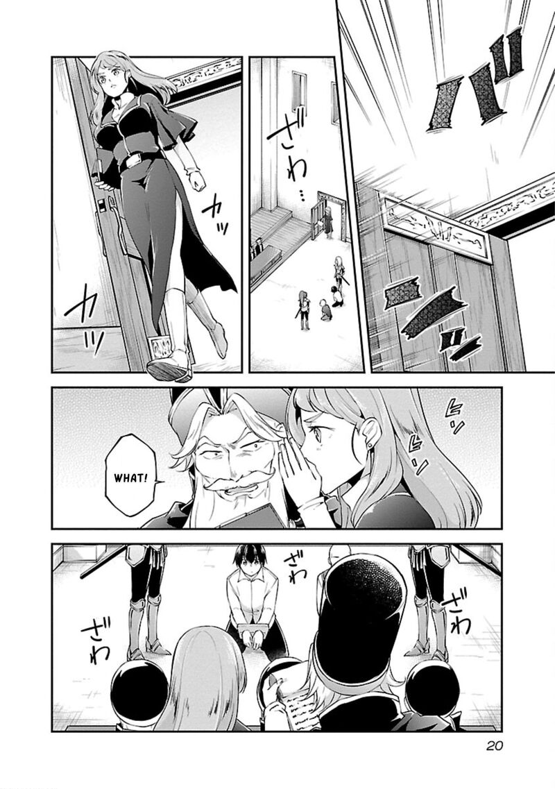 Ware Ni Cheat O Hazure Cheat No Shoukan Yuusha Wa Isekai De Yukkuri Kurashitai 13 18