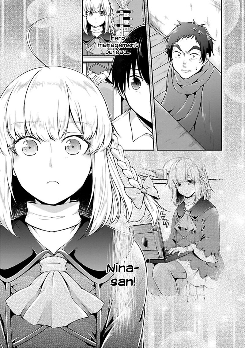 Ware Ni Cheat O Hazure Cheat No Shoukan Yuusha Wa Isekai De Yukkuri Kurashitai 13 21