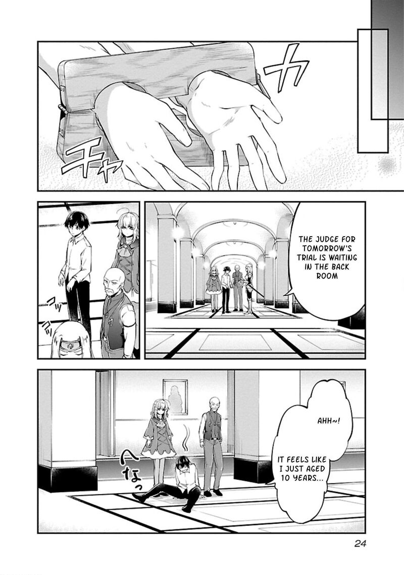 Ware Ni Cheat O Hazure Cheat No Shoukan Yuusha Wa Isekai De Yukkuri Kurashitai 13 22